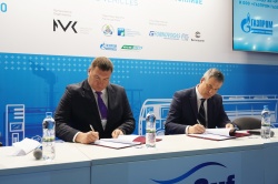 Соглашение о сотрудничестве со структурой Газпрома